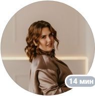 Отзыв клиента турагентства ВЭЛНЭС